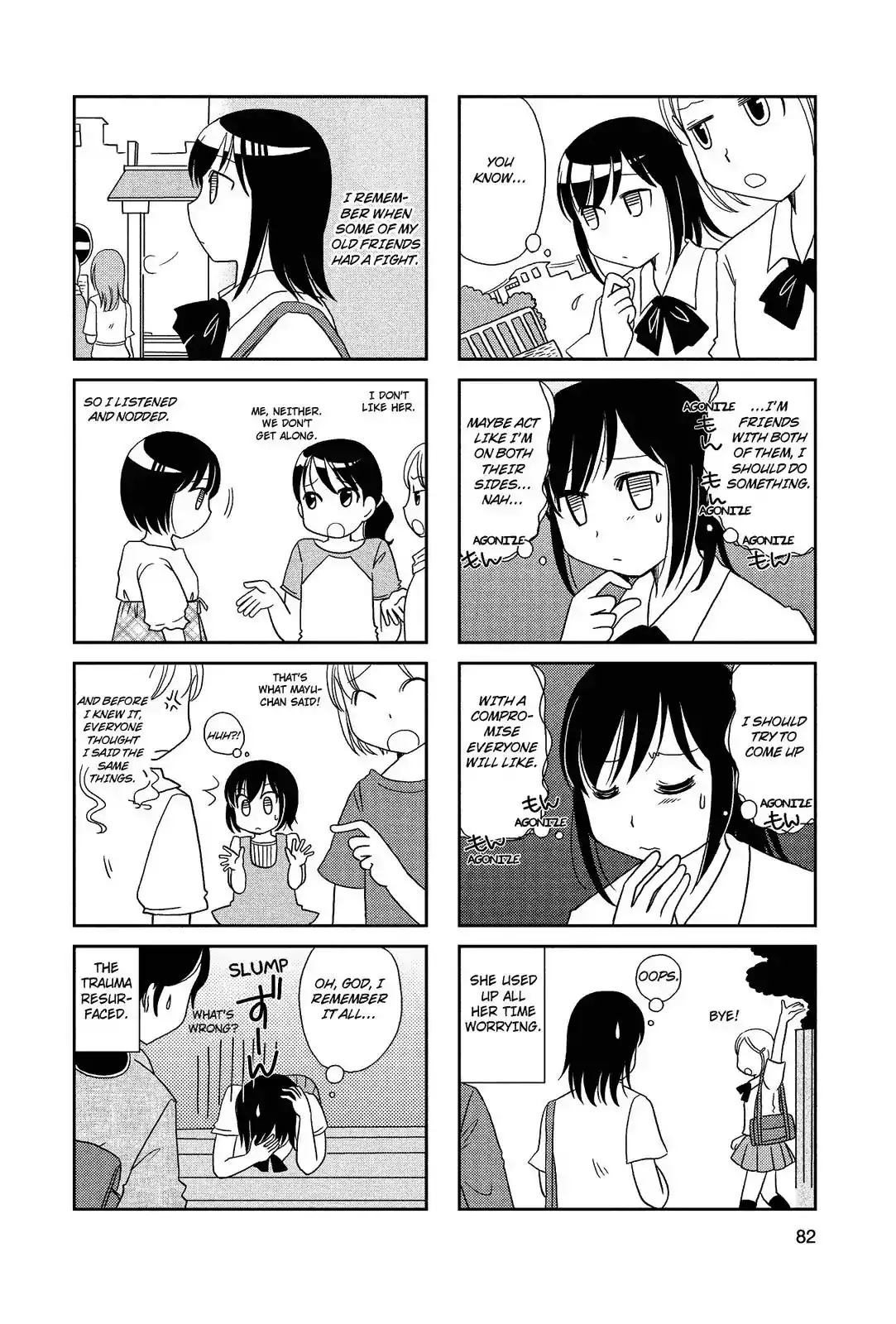 Morita-san wa Mukuchi Chapter 51 3